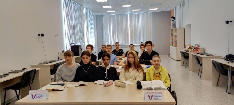 Сегодня ты школьник, а завтра избиратель.