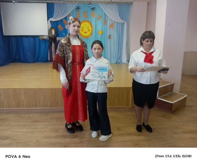 Муниципальный конкурс творческих работ.