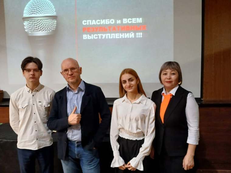 УЧАСТИЕ В МАСТЕР-КЛАССЕ "ПУБЛИЧНОЕ ВЫСТУПЛЕНИЕ".