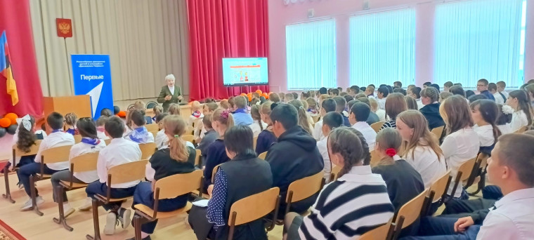 19 мая День детских общественных организаций России.