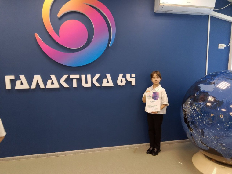 Члены шахматного кружка "Белая ладья" проходят обучение в "Галактике 64"..